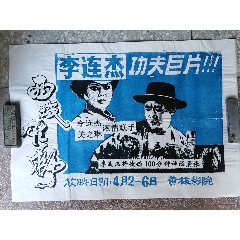 圣卢克学院文凭毕业证怎么购买